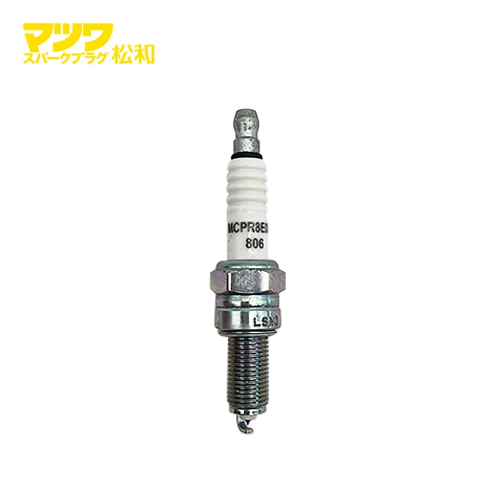 Iridium Motorcycle Spark Plugs